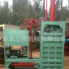自走式噴桿式噴霧機(jī) 水稻小麥大田打藥噴霧機(jī) 廠家直銷(xiāo)