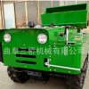 履帶式拖拉機(jī) 廠家直銷(xiāo)果園施肥機(jī) 自走式開(kāi)溝施肥回填旋耕機(jī)