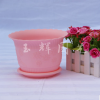 批發樹脂花盆蓮花盆塑料花盆 碗蓮盆水培 盆栽綠植花盆 帶托盤