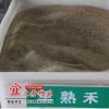 批發四季常青草坪早熟禾種子耐踐踏護坡不修剪