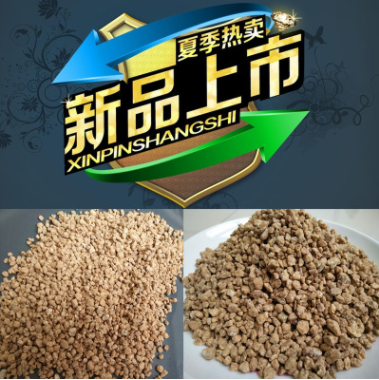 2-4mm水處理麥飯石濾料 多肉養殖 醫療保健用麥飯石顆粒