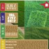 綠化用草坪 選矮生百慕大 又叫果嶺草 草質優美易管理維護
