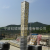 景觀燈【虹鏡照明】景觀燈廠家直銷仿云石景觀燈4米高