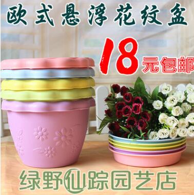 新款特大加厚花邊紋花盆樹(shù)脂花卉綠植盆陽(yáng)臺(tái)種菜花盆批發(fā)