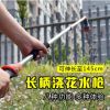 澆花水槍 園藝噴頭伸縮澆水園林噴頭綠化花園花灑多功能園藝用品