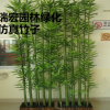 仿真竹子鍍膜竹子加密細水竹子假竹子隔斷屏風酒店裝飾