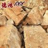 黃石 供應(yīng)批發(fā)水系駁岸園景綠地河灘黃石 公園廣場景觀石