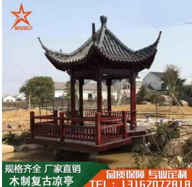 廠家直銷老工藝瓦片古建涼亭古建六角亭四角亭八角亭古建長廊定制