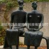 大型園林戶外庭院景觀銅雕塑玻璃鋼人物加工定做 抽象藝術(shù)雕塑