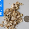 公司批發(fā)新采的 白榆種子 榆錢樹種子 家榆樹種子 家榆種子