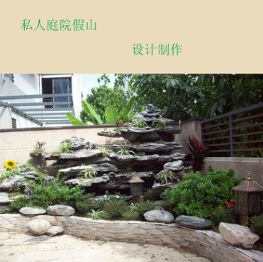 云南昆明假山公司批發制作黃臘石太湖石英石千層石吸水石塑石假山