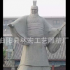 石雕三國人物雕塑擺件園林景觀雕塑定制加工