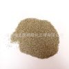供應優質五色菊種子 菊花種子陽臺盆栽室內易種花卉花草植物