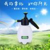 園藝噴壺氣壓式澆花噴水壺圓形長(zhǎng)嘴灑水壺辦公室家用小噴霧瓶