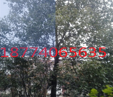 QQ截圖20180828143135