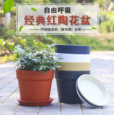 園藝花盆仿陶瓷特大號簡約室內圓形加厚樹脂花盆帶托盤