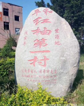 QQ截圖20180830145139