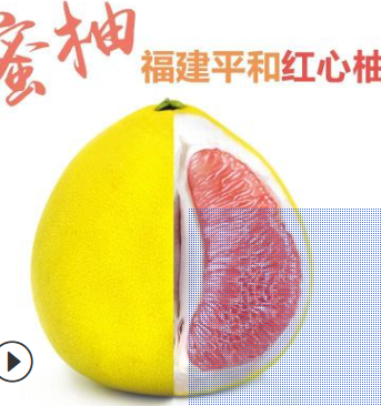 QQ截圖20180830145158