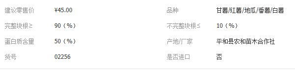 QQ截圖20180830150312