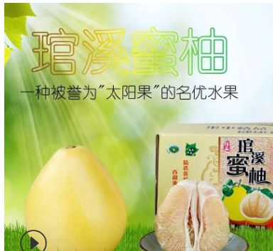 QQ截圖20180830151444