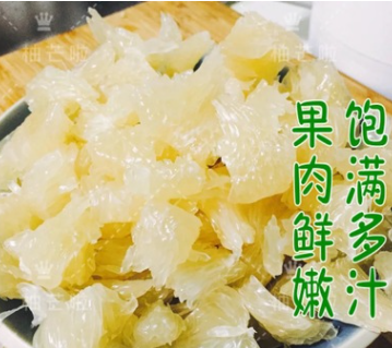 QQ截圖20180830151512