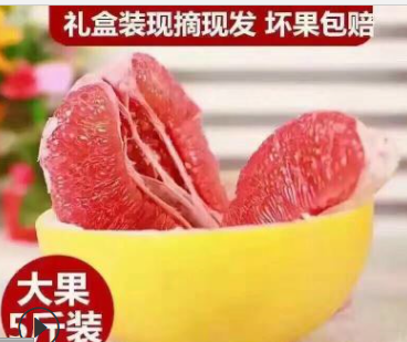 QQ截圖20180830151927