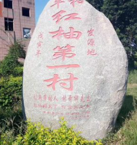 QQ截圖20180830151940