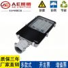 LED小金豆路燈 道路庭院LED小金豆路燈頭 正白暖白牙刷路燈批發(fā)