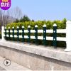 草坪護(hù)欄 公園小區(qū)學(xué)校塑鋼柵欄 園林園藝綠化帶圍欄 pvc護(hù)欄