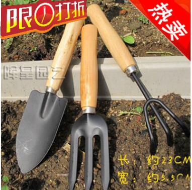 暉皇園林工具三件套裝大號小鐵鏟小鐵耙翻土種植家庭園藝松土鏟子