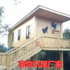 供應(yīng)揚(yáng)州木屋廠家直銷木房子 木別墅可設(shè)計定制