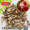 果樹(shù) 月季花石榴苗 四季石榴樹(shù)苗盆景盆栽 庭院植物 石榴苗木種子