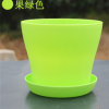 批發(fā)塑料花盆 彩色糖果色曲線敞口收腰有出水孔PP樹脂送托盤