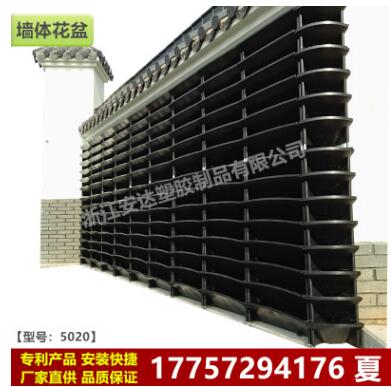 廠家直供 市政墻體綠化花盆 護欄綠化花盆 垂直墻面綠化花箱盒子