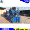 城市環保降塵除塵霧炮噴霧器 30米射程噴霧霧炮 建筑工地降塵機