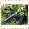 園林綠化手提式吹吸機 地面樹葉吹吸葉機 汽油吹吸葉機 吹灰機