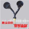 噴霧器配件農(nóng)用打藥機(jī)電動噴霧器雙頭四眼塑料可旋轉(zhuǎn)萬向雙噴頭