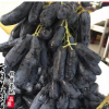 專業苗木基地中熟品種甜蜜無核藍寶石可結果苗庭院種植品種全