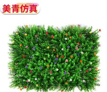 廠家直銷歐式仿真植物墻配材草坪裝飾綠化商場居家客廳