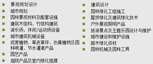 QQ截圖20181204111746
