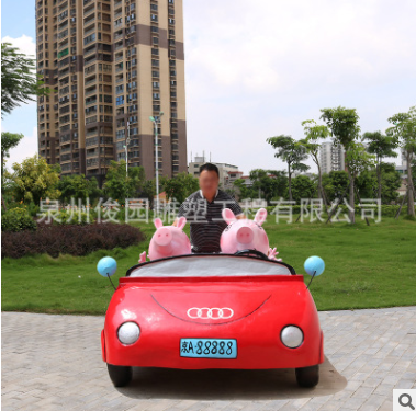 小豬雕塑擺件大型戶外園林卡通工藝品花園幼兒園商場門口裝飾擺設(shè)