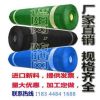 黑色遮陽網 大棚遮陰網 隔熱網 遮蔭網 遮陽率是75% 四針遮陽網