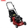 canfly160A手推式草坪機(jī)大馬力割草機(jī)除草推草機(jī)18寸本田動(dòng)力廠(chǎng)家
