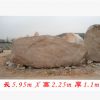 景觀黃蠟石 博茂奇石場供應長5.95米臥式黃蠟石 雕刻刻字黃蠟石