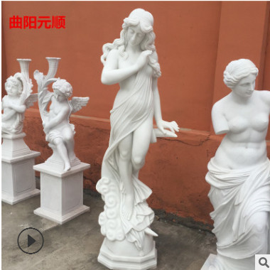 歐式雕塑定制大型石雕西方人物雕塑月神歐式石雕天使雕塑擺件定做