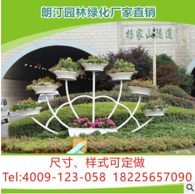 廠家清倉處理 市政綠化工程 戶外大型景觀造景多層立體組合鐵藝花