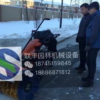 宏躍掃雪機(jī)滾刷式掃雪機(jī)揚(yáng)雪機(jī)大棚吹雪機(jī)732型除雪機(jī)