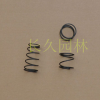 背負(fù)式割草機(jī)割灌機(jī)打草機(jī)配件打草頭彈簧打草盤配件
