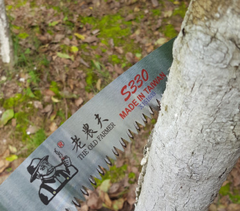 臺灣正品老農(nóng)夫S330彎鋸 整枝鋸 修枝鋸 手鋸 園藝鋸 園林工具