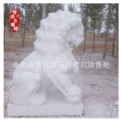 曲陽石雕廠家直銷高品質大理石石雕獅子傳統(tǒng)雕刻獅子石擺件